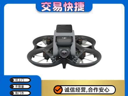 岳阳县回收无人机