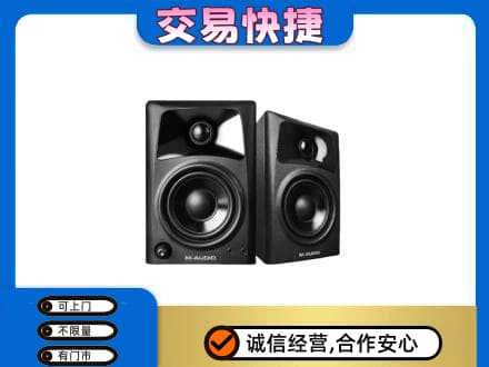 岳阳县回收音响