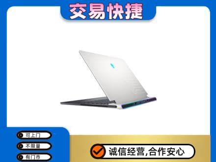岳阳县回收电脑