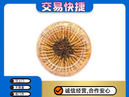 岳阳县回收虫草礼盒