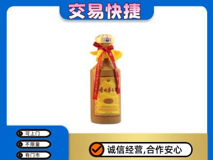 岳阳县回收15年茅台酒